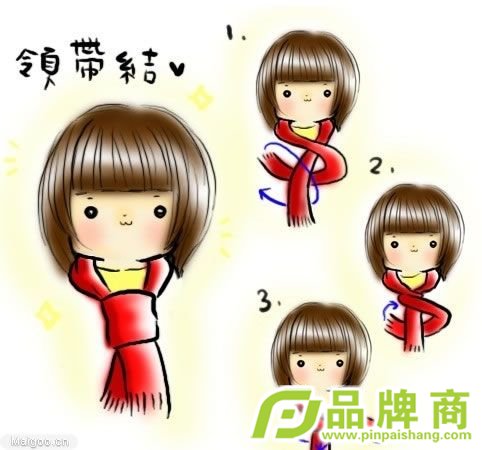 围巾怎么围好看