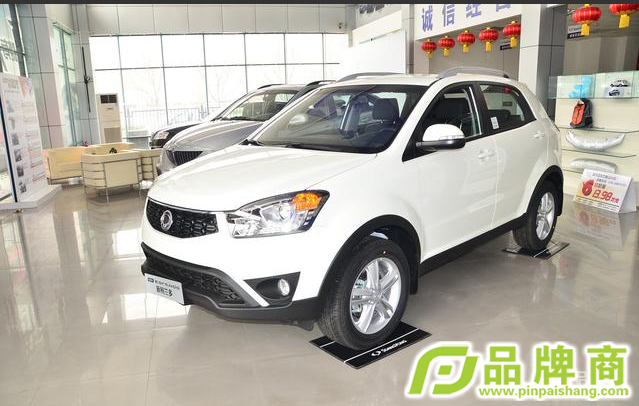 2015ʽжǮ